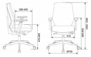 Кресло компьютерное CH-545/Lux/418-Black в Стрежевом - strezevoi.mebel24.online | фото 12