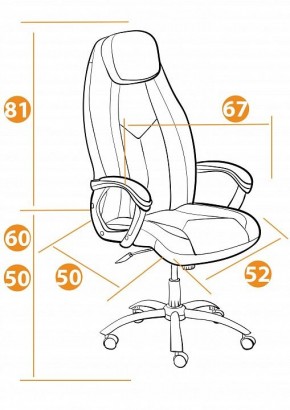 Кресло компьютерное Boss Lux в Стрежевом - strezevoi.mebel24.online | фото 12