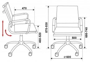 Кресло компьютерное Бюрократ CH-993-LOW/Orange в Стрежевом - strezevoi.mebel24.online | фото 6