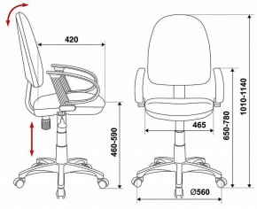 Кресло компьютерное CH-300/BLACK в Стрежевом - strezevoi.mebel24.online | фото 6