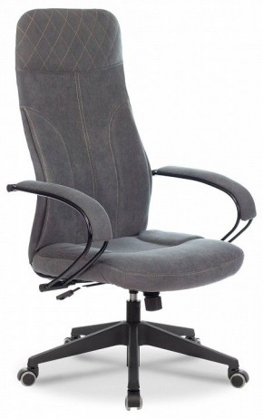 Кресло компьютерное CH-608Fabric в Стрежевом - strezevoi.mebel24.online | фото