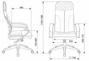 Кресло компьютерное CH-608Fabric в Стрежевом - strezevoi.mebel24.online | фото 7