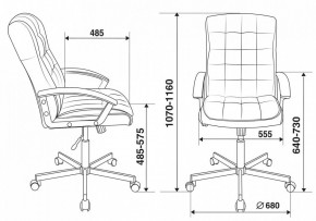 Кресло компьютерное CH-823AXSN/BLACK в Стрежевом - strezevoi.mebel24.online | фото 6