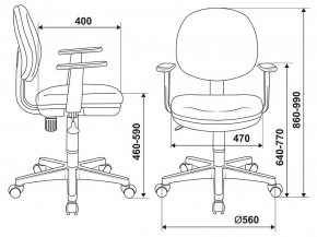 Кресло компьютерное CH-W356AXSN в Стрежевом - strezevoi.mebel24.online | фото 12