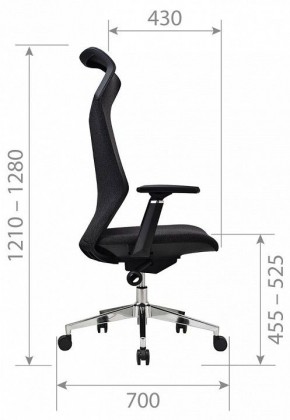 Кресло компьютерное CH583 в Стрежевом - strezevoi.mebel24.online | фото 4