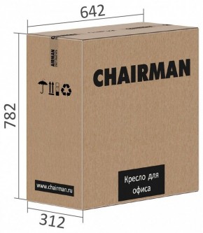 Кресло компьютерное Chairman 279 в Стрежевом - strezevoi.mebel24.online | фото 6