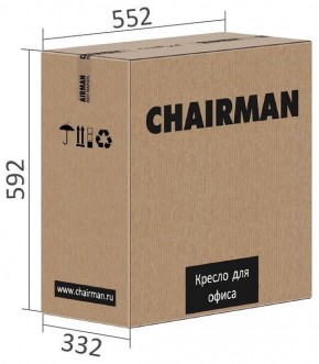 Кресло компьютерное Chairman 9801 Black в Стрежевом - strezevoi.mebel24.online | фото 6