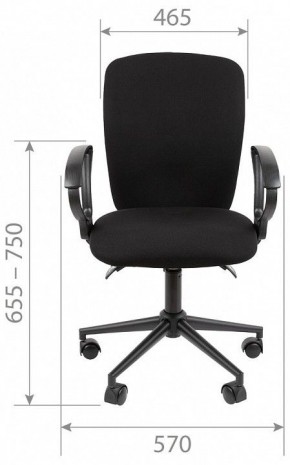 Кресло компьютерное Chairman 9801 Black в Стрежевом - strezevoi.mebel24.online | фото 10