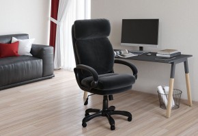 Кресло компьютерное Chairman Home 505 в Стрежевом - strezevoi.mebel24.online | фото 5