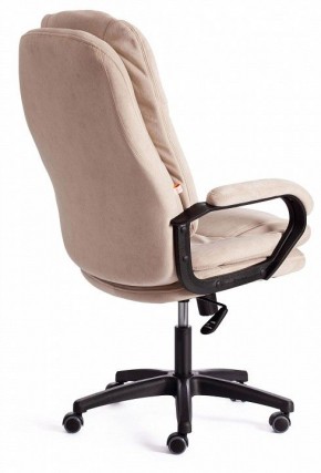 Кресло компьютерное Comfort LT в Стрежевом - strezevoi.mebel24.online | фото 4