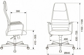 Кресло компьютерное KB-5M в Стрежевом - strezevoi.mebel24.online | фото 10