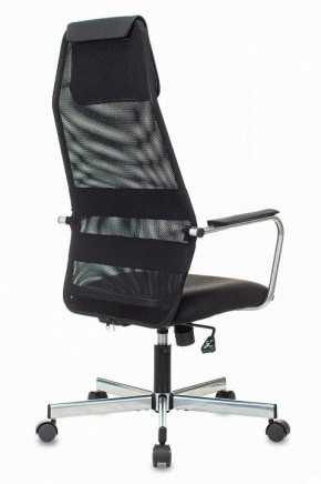 Кресло компьютерное KB-5M в Стрежевом - strezevoi.mebel24.online | фото 4