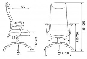 Кресло компьютерное KB-8/DG/TW-12 в Стрежевом - strezevoi.mebel24.online | фото 6