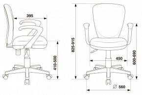 Кресло компьютерное KD-W10AXSN/26-21 в Стрежевом - strezevoi.mebel24.online | фото 5