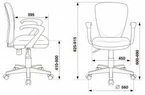 Кресло компьютерное KD-W10AXSN в Стрежевом - strezevoi.mebel24.online | фото 6