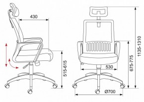 Кресло компьютерное MC-201-H/TW-11 в Стрежевом - strezevoi.mebel24.online | фото 12