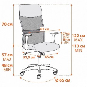 Кресло компьютерное Practic PLT в Стрежевом - strezevoi.mebel24.online | фото 12