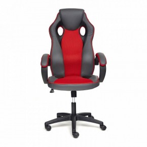 Кресло игровое Racer GT new в Стрежевом - strezevoi.mebel24.online | фото 2