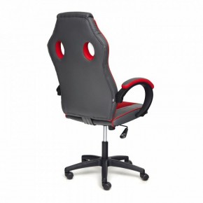 Кресло игровое Racer GT new в Стрежевом - strezevoi.mebel24.online | фото 3
