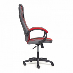 Кресло игровое Racer GT new в Стрежевом - strezevoi.mebel24.online | фото 4