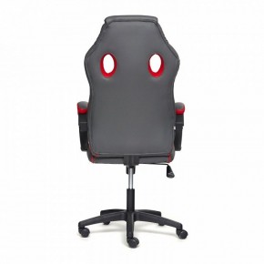 Кресло игровое Racer GT new в Стрежевом - strezevoi.mebel24.online | фото 5