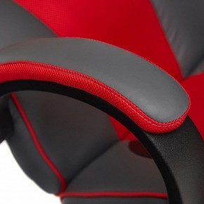Кресло игровое Racer GT new в Стрежевом - strezevoi.mebel24.online | фото 7