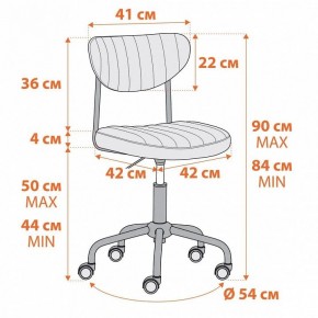 Кресло компьютерное Slim в Стрежевом - strezevoi.mebel24.online | фото 11