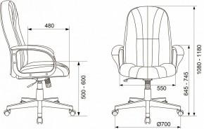 Кресло компьютерное T-898AXSN в Стрежевом - strezevoi.mebel24.online | фото 12