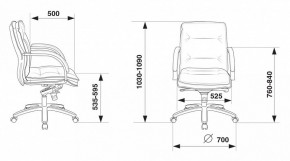 Кресло компьютерное T-9927SL-LOW/BLACK в Стрежевом - strezevoi.mebel24.online | фото 5