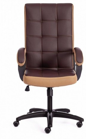 Кресло компьютерное Trendy в Стрежевом - strezevoi.mebel24.online | фото 2