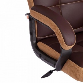 Кресло компьютерное Trendy в Стрежевом - strezevoi.mebel24.online | фото 9