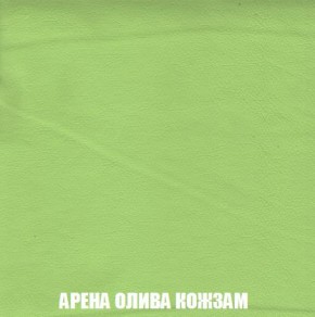 Кресло-кровать + Пуф Кристалл (ткань до 300) Боннель в Стрежевом - strezevoi.mebel24.online | фото 21