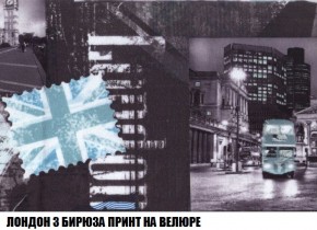 Кресло-кровать + Пуф Кристалл (ткань до 300) Боннель в Стрежевом - strezevoi.mebel24.online | фото 48