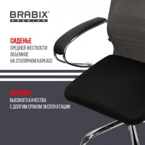 Кресло офисное BRABIX PREMIUM "Ultimate EX-800" хром, плотная двойная сетка Х2, черное/серое, 532912 в Стрежевом - strezevoi.mebel24.online | фото 4