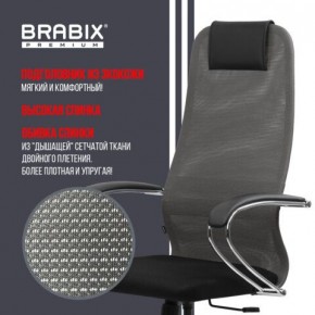 Кресло офисное BRABIX PREMIUM "Ultimate EX-800" хром, плотная двойная сетка Х2, черное/серое, 532912 в Стрежевом - strezevoi.mebel24.online | фото 5