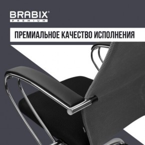 Кресло офисное BRABIX PREMIUM "Ultimate EX-800" хром, плотная двойная сетка Х2, черное/серое, 532912 в Стрежевом - strezevoi.mebel24.online | фото 7