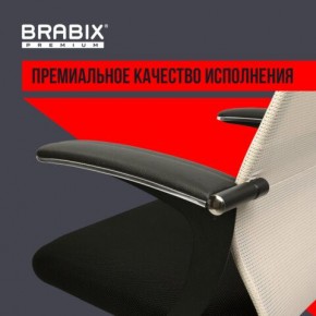 Кресло офисное BRABIX PREMIUM "Ultimate EX-801" хром, плотная двойная сетка Х2, черное/бежевое, 532919 в Стрежевом - strezevoi.mebel24.online | фото 5