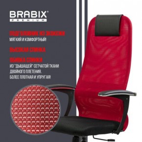 Кресло офисное BRABIX PREMIUM "Ultimate EX-801" хром, плотная двойная сетка Х2, черное/красное, 532921 в Стрежевом - strezevoi.mebel24.online | фото 3