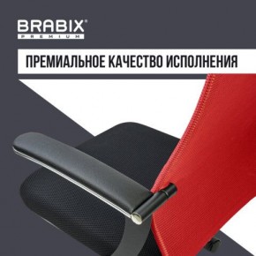 Кресло офисное BRABIX PREMIUM "Ultimate EX-801" хром, плотная двойная сетка Х2, черное/красное, 532921 в Стрежевом - strezevoi.mebel24.online | фото 6