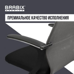 Кресло офисное BRABIX PREMIUM "Ultimate EX-801" хром, плотная двойная сетка Х2, черное/серое, 532918 в Стрежевом - strezevoi.mebel24.online | фото 7