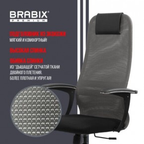 Кресло офисное BRABIX PREMIUM "Ultimate EX-801" хром, плотная двойная сетка Х2, черное/серое, 532918 в Стрежевом - strezevoi.mebel24.online | фото 10