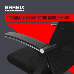 Кресло офисное BRABIX PREMIUM "Ultimate EX-801" пластик, плотная двойная сетка Х2, черное, 532922 в Стрежевом - strezevoi.mebel24.online | фото 3