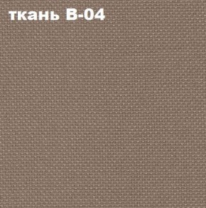 Кресло Престиж Самба СРТ (ткань В-04/светло-коричневый) в Стрежевом - strezevoi.mebel24.online | фото 2