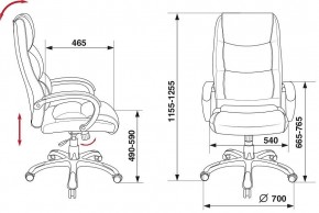 Кресло руководителя Бюрократ CH-S840N/BLACK в Стрежевом - strezevoi.mebel24.online | фото 6