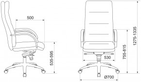 Кресло руководителя Бюрократ T-9927SL/IVORY в Стрежевом - strezevoi.mebel24.online | фото 4