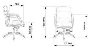 Кресло руководителя Бюрократ T-9927SL-LOW/BLACK в Стрежевом - strezevoi.mebel24.online | фото 4