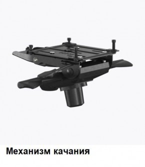 Кресло Samurai L1-1K - TS (Белый) Модель Samurai 0020001 в Стрежевом - strezevoi.mebel24.online | фото 6