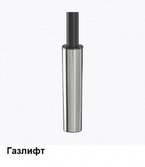 Кресло Samurai L1-1K - TS (Молочный) Модель Samurai 0130001 в Стрежевом - strezevoi.mebel24.online | фото 7