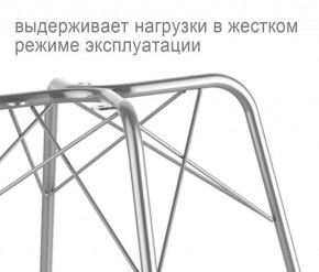 Кресло SHT-ST31/S64 в Стрежевом - strezevoi.mebel24.online | фото 3