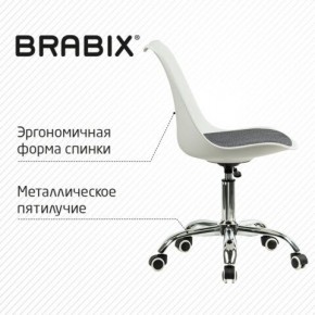 Кресло стул BRABIX "Eames MG-310 CH", хром, пластик белый, ткань серая, 532924 в Стрежевом - strezevoi.mebel24.online | фото 5